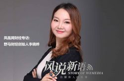 (7分钟科普)新乡市工厂咨询服务电话_哔哩哔哩-3